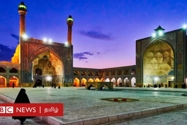 இந்தியர்கள் இரான் செல்ல இனி விசா வேண்டாம் – நிபந்தனைகள் என்னென்ன?