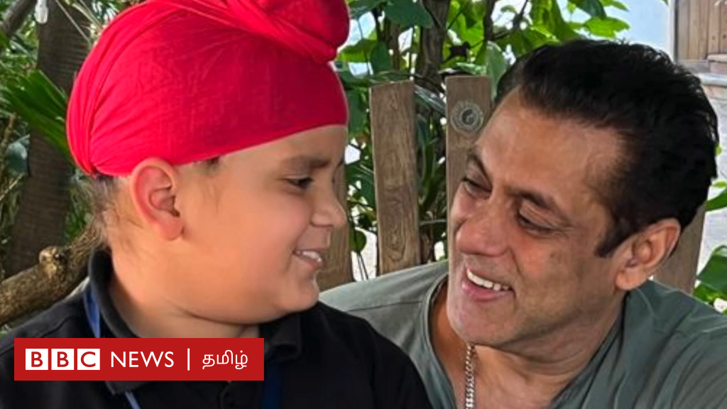 பஞ்சாப்: புற்றுநோயால் பாதிக்கப்பட்ட சிறுவனை சந்தித்து அன்பு காட்டிய சல்மான் கான்