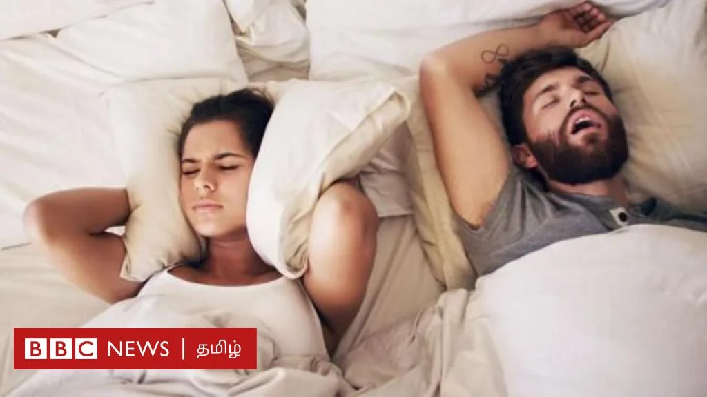 தூக்க விவாகரத்து: தம்பதிகள் தனித்தனி அறையில் தூங்குவது ஏன்? என்னென்ன நன்மைகள் கிடைக்கும்?