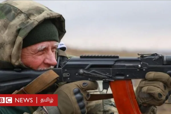 ரஷ்யா - யுக்ரேன்: மேலும் ஒரு நகரை இழந்தது யுக்ரேன் - போரின் போக்கு ரஷ்யாவுக்கு சாதகமாக மாறுகிறதா?