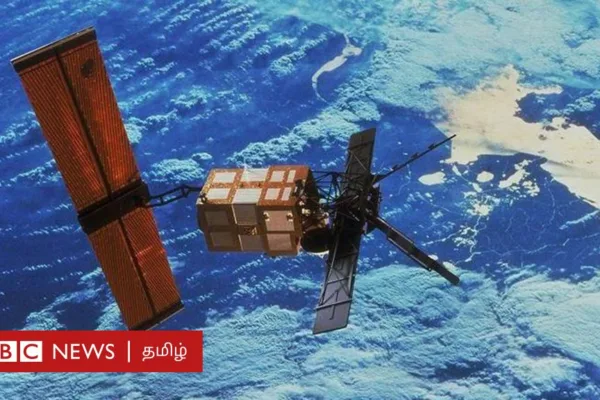 ERS-2: பூமியை நோக்கி விரையும் ஐரோப்பிய செயற்கைக்கோள் - எங்கே விழ போகிறது?