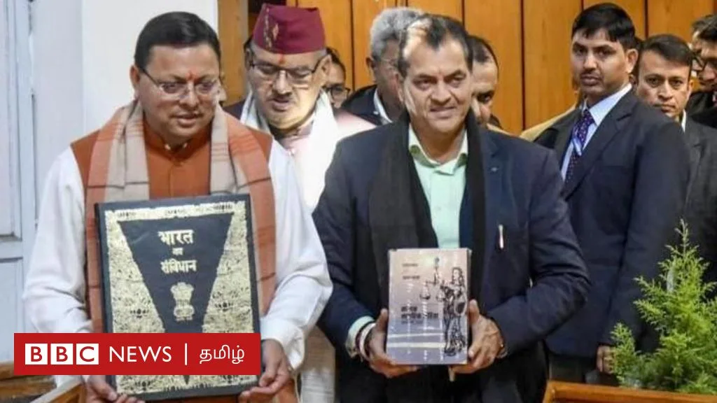 பொது சிவில் சட்டம்: லிவ்-இன், திருமணம், விவாகரத்து பற்றி உத்தரகாண்ட் பாஜக அரசின் மசோதா சொல்வது என்ன?