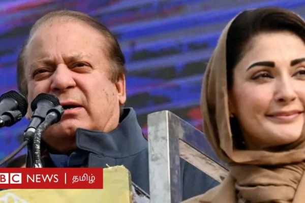 பாகிஸ்தான் தேர்தல் முடிவுகள்: நவாஸ் ஷெரீப், இம்ரான் கான் இருவரில் யார் முன்னிலை - சமீபத்திய நிலவரம் என்ன?