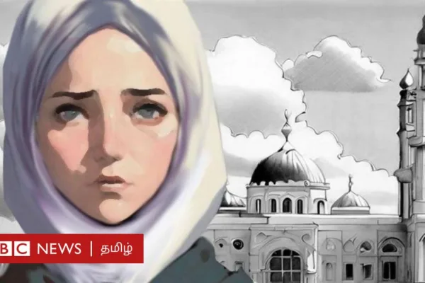 முஸ்லிம்கள் பெரும்பான்மையான இந்த நாட்டில் ஹிஜாப் அணிய தடை விதிக்கப்பட்டது ஏன்?