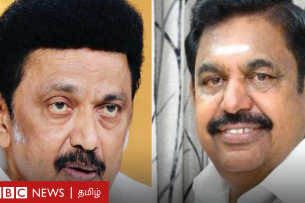 தமிழ்நாடு: சட்டப் பேரவையில் திமுகவின் தீர்மானத்தை ஆதரித்த அதிமுக - என்ன காரணம்?