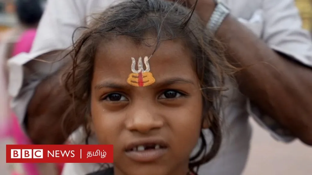 இந்துவாக இருப்பது என்றால் என்ன? இந்து மதம் ஒரே வகையானதுதானா?