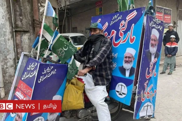 பாகிஸ்தானில் இஸ்லாம் மதத்தை அடிப்படையாகக் கொண்ட கட்சிகள் என்ன செய்கின்றன?