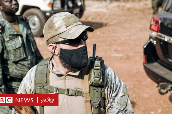 வாக்னர்: ரஷ்ய கூலிப்படை ஆப்பிரிக்காவில் தங்கம், யுரேனியம் சுரங்கங்களை கைப்பற்றி என்ன செய்கிறது?