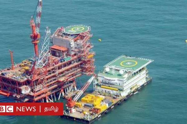 இந்தியா: கிருஷ்ணா-கோதாவரி படுகையில் கச்சா எண்ணெய் கண்டுபிடிப்பு - இறக்குமதி குறையுமா?