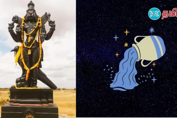 Sani: சனியின் வக்ர பெயர்வு.. சிலர் வாழ்வில் நடக்கப்போகும் ஏற்ற இறக்கங்கள்!