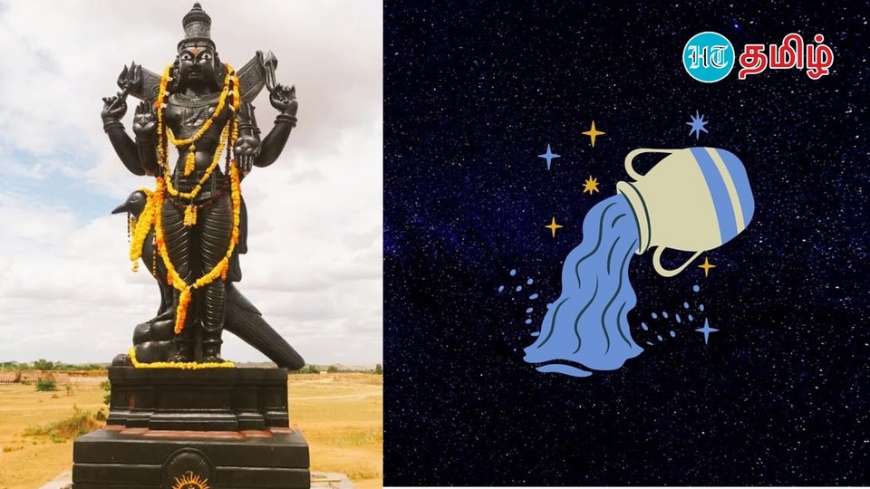 Sani: சனியின் வக்ர பெயர்வு.. சிலர் வாழ்வில் நடக்கப்போகும் ஏற்ற இறக்கங்கள்!