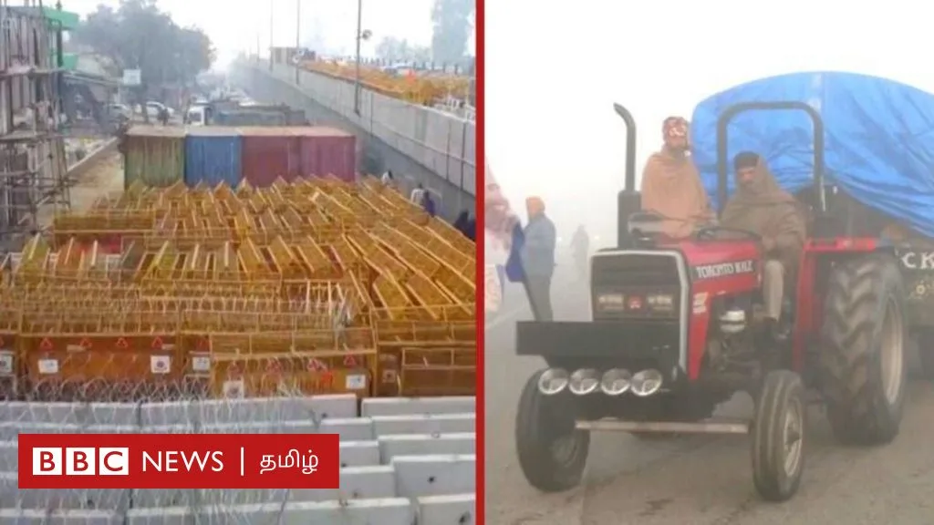 இந்தியா: விவசாயிகள் 2 ஆண்டுக்குப் பிறகு மீண்டும் டெல்லி நோக்கி பேரணியாக செல்ல ஆயத்தம் ஏன்?