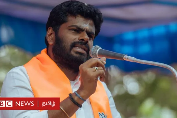 தமிழ்நாடு: அரசுப் பணியில் யாரும் இல்லாத குடும்பத்தில் ஒருவருக்கு அரசு வேலை - அண்ணாமலை வாக்குறுதி சாத்தியமா?