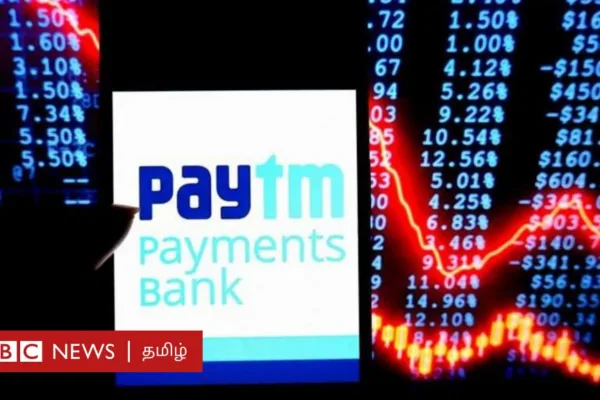 பேடிஎம் வீழ்ச்சிக்கு இந்த முறைகேடுகள்தான் காரணமா? - விரிவான அலசல்