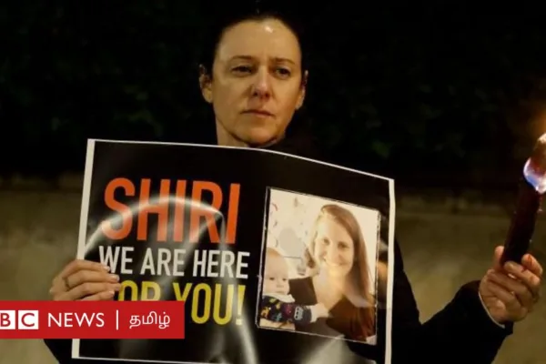 ‘ஹமாஸ் கடத்திச் சென்ற எங்கள் குடும்பத்தாரை மீட்டு வாருங்கள்’ - இஸ்ரேலிய மக்கள் கோரிக்கை - காணொளி