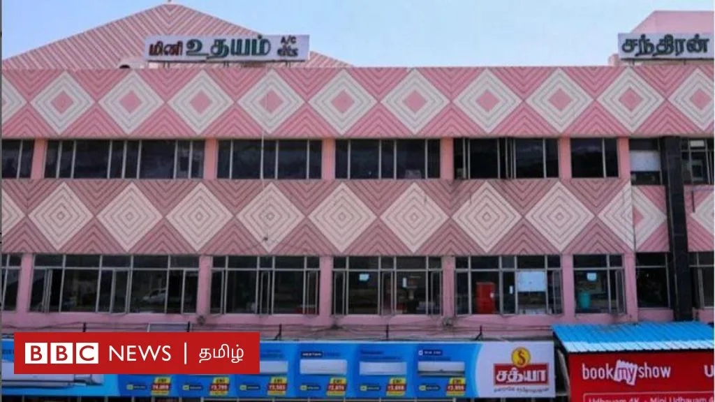 உதயம் தியேட்டர்: சென்னையில் 40 ஆண்டு பாரம்பரிய தியேட்டர் விற்பனை என்ற செய்தி உண்மை இல்லையா?