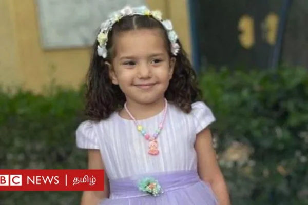 பாலத்தீனம்: இஸ்ரேல் ராணுவ டாங்கி எதிரே நிற்பதாக போனில் கூறிய 6 வயது சிறுமிக்கு என்ன நடந்தது?