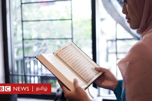 அர்வி: அரபி எழுத்து, தமிழ் உச்சரிப்பு - அரபுத் தமிழர்களின் தொலைந்து போன மொழி, மீட்டெடுக்கப்பட்ட வரலாறு