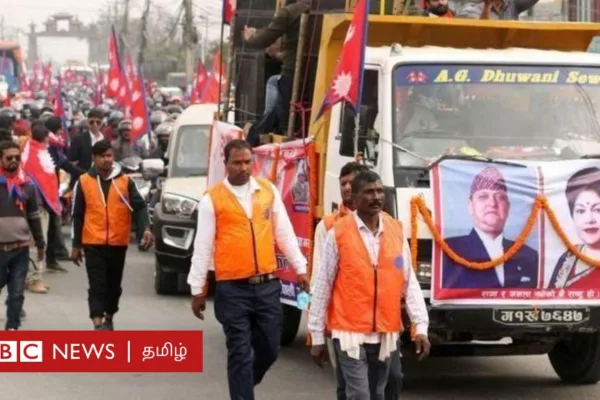 நேபாளத்தில் பாஜகவின் செல்வாக்கால் அந்நாட்டை 'சனாதன இந்து நாடு' ஆக்க வேண்டும் என்ற கோரிக்கை வலுப்பெறுகிறதா?