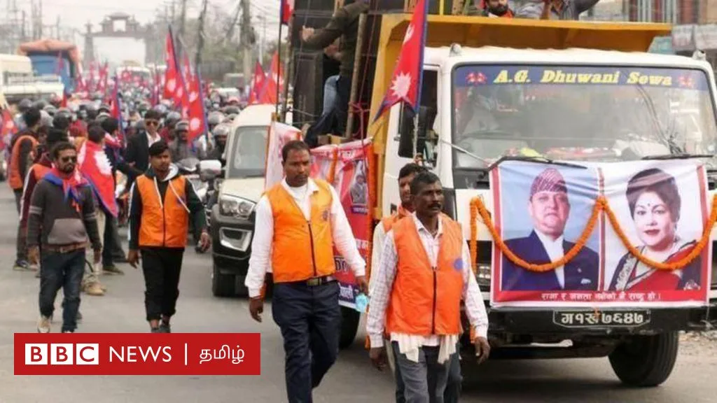 நேபாளத்தில் பாஜகவின் செல்வாக்கால் அந்நாட்டை 'சனாதன இந்து நாடு' ஆக்க வேண்டும் என்ற கோரிக்கை வலுப்பெறுகிறதா?