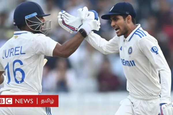 IND vs ENG 4-வது டெஸ்ட்: இந்திய அணியை கில்-ஜூரெல் ஜோடி வெற்றி பெறச் செய்தது எப்படி?