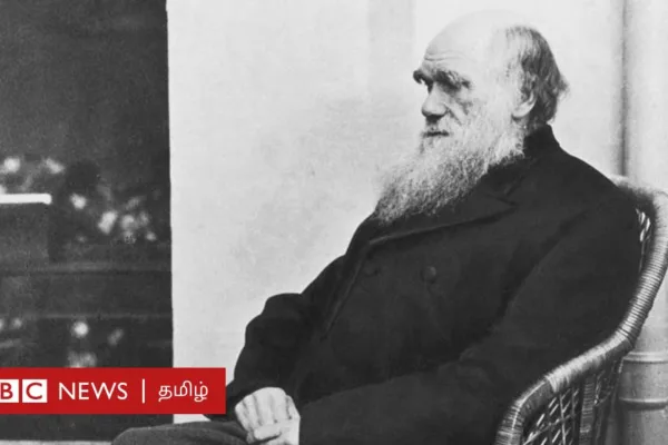 சார்லஸ் டார்வின்: கடவுளையும் மத நம்பிக்கைகளையும் இந்த விஞ்ஞானி கேள்விக்குள்ளாக்கியது எப்படி?