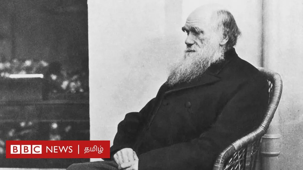 சார்லஸ் டார்வின்: கடவுளையும் மத நம்பிக்கைகளையும் இந்த விஞ்ஞானி கேள்விக்குள்ளாக்கியது எப்படி?