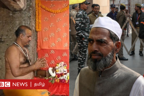 ஞானவாபி மசூதி: இந்துக்கள் வழிபாடு நடத்திய வியாஸ் அடித்தளம் எங்கு இருக்கிறது? பூஜை எப்படி நடந்தது?