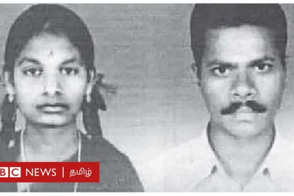 கண்ணகி - முருகேசன்: ஊர் மக்கள் கண்முன் கொடூரமாக ஆணவக் கொலை செய்யப்பட்டது எப்படி?