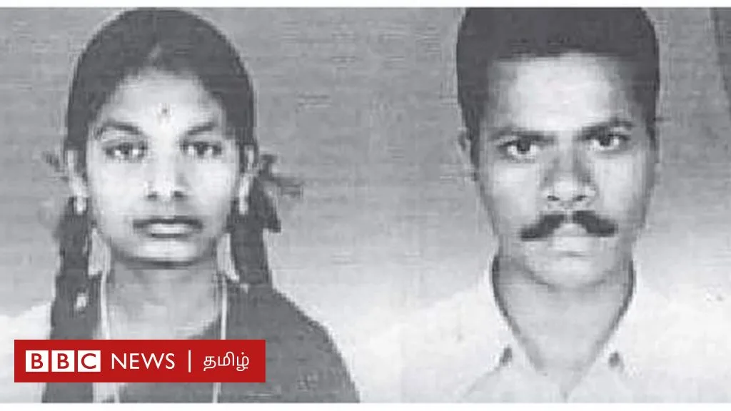 கண்ணகி - முருகேசன்: ஊர் மக்கள் கண்முன் கொடூரமாக ஆணவக் கொலை செய்யப்பட்டது எப்படி?