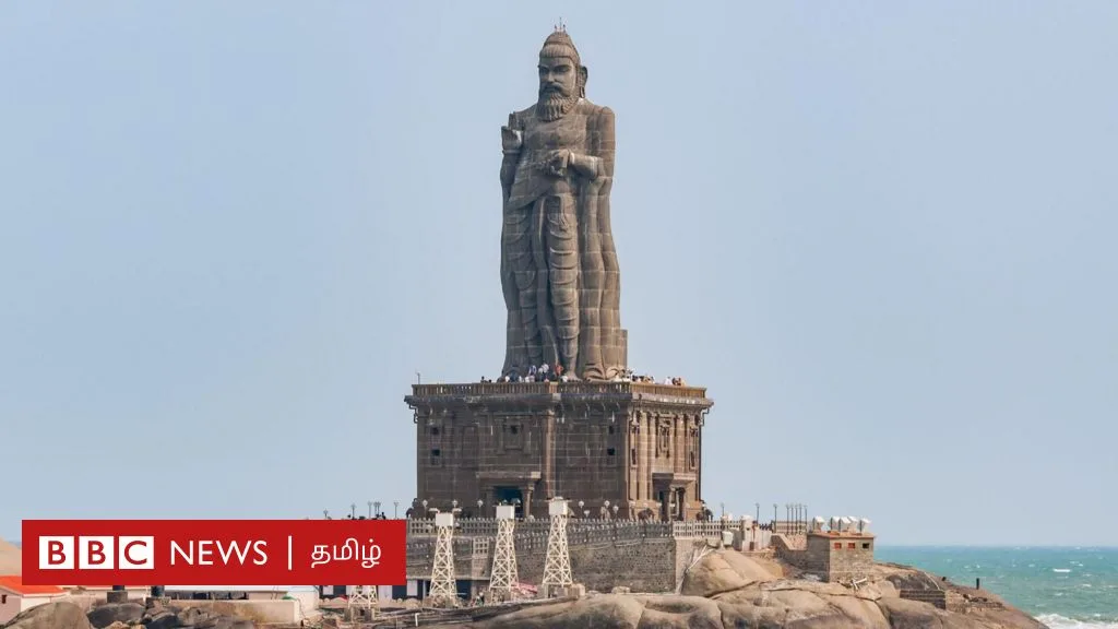 தமிழ்நாடு வளர்ச்சியின் மந்திரம் என்ன? சர்வதேச ஊடகங்கள் புகழும் அளவுக்கு என்ன செய்திருக்கிறது?