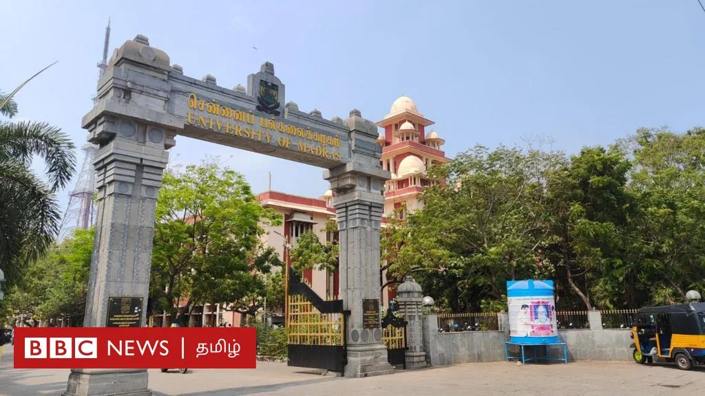 சென்னை பல்கலைக் கழக வங்கிக் கணக்குகள் முடக்கம் - 136 கல்லூரிகளுக்கு சிக்கலா? என்ன நடக்கிறது?