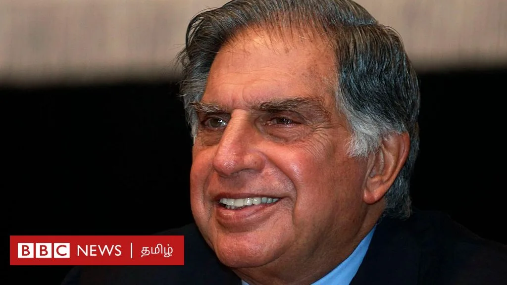 பாகிஸ்தானின் மொத்த உள்நாட்டு உற்பத்தியை விட டாடா குழுமத்தின் சொத்து மதிப்பு எப்படி அதிகமானது?