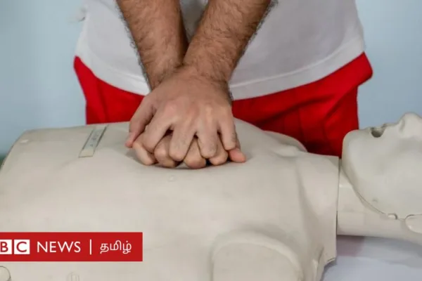 திடீர் மாரடைப்பு ஏற்பட்டால் என்ன செய்ய வேண்டும்? சிபிஆர் சிகிச்சை கொடுப்பது எப்படி?