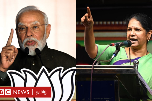 குலசேகரப்பட்டினம்: மோதி மரபுகளை மீறினாரா? கனிமொழி எம்.பி., தமிழ்நாடு அமைச்சரை புறக்கணித்தாரா?