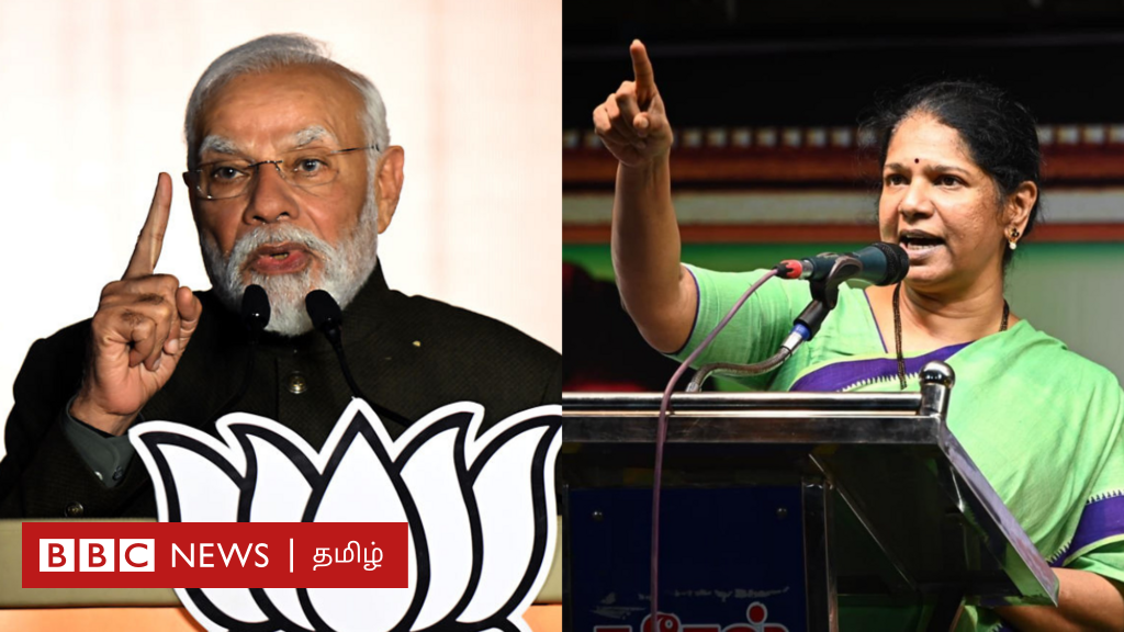 குலசேகரப்பட்டினம்: மோதி மரபுகளை மீறினாரா? கனிமொழி எம்.பி., தமிழ்நாடு அமைச்சரை புறக்கணித்தாரா?