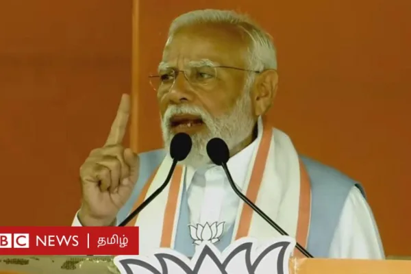நரேந்திர மோதி: காங்கிரஸ்-திமுக தமிழ்நாட்டுக்கு கொடுத்த நிதியைவிட 3 மடங்கு அதிகமான நிதியை பாஜக கொடுத்தது - என்ன சொன்னார் பிரதமர்?