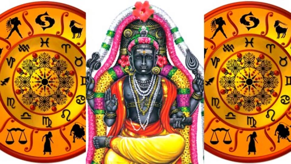 Guru Peyarchi: குரு யோகத்தால் ராஜ வாழ்க்கை பெறும் ராசிகள்