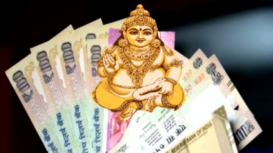 Kubera Yogam: ’மேஷம் முதல் மீனம் வரை! கோடிகளில் குளிக்க வைக்கும் குபேர யோகம் எந்த ராசிக்கு?’இதோ விவரம்!