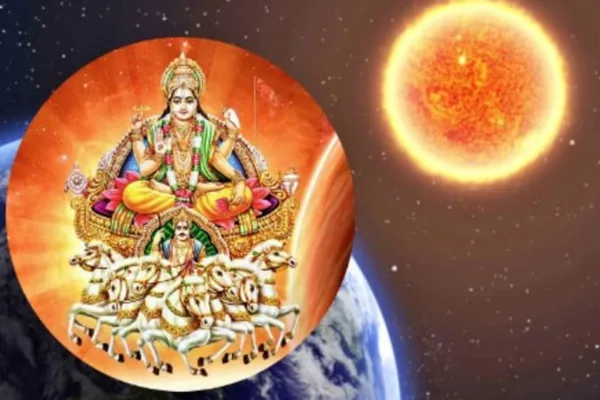 Surya Dev : சூரிய பகவான் புரட்டி எடுக்க போகும் ராசிகள் இவர்கள் தான்