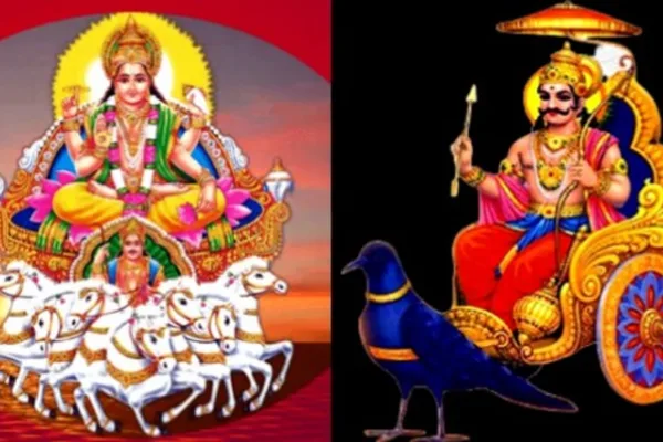 Unlucky Rasi : கவனமாக இருங்கள்.. சனி-சூரியன் சேர்க்கையால் இந்த 3 ராசிக்கு பிரச்சனை.. சிரமங்கள் அதிகரிக்க வாய்ப்பு!