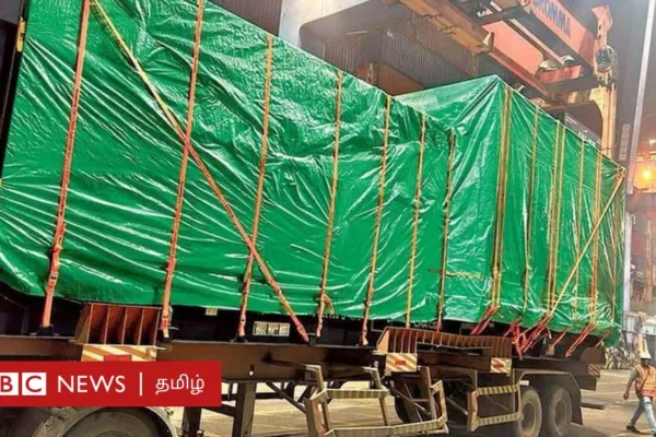 பாகிஸ்தானுக்கு சீனா அனுப்பிய சரக்குகளை இந்தியா தடுத்து நிறுத்தியது ஏன்? என்ன நடந்தது?