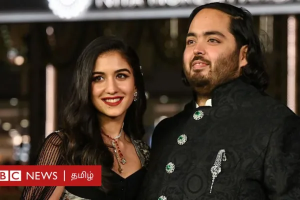 ஆனந்த் அம்பானி திருமணம் சர்வதேச கவனம் பெற்றது எப்படி? ஜாம்நகரில் என்ன நடந்தது?