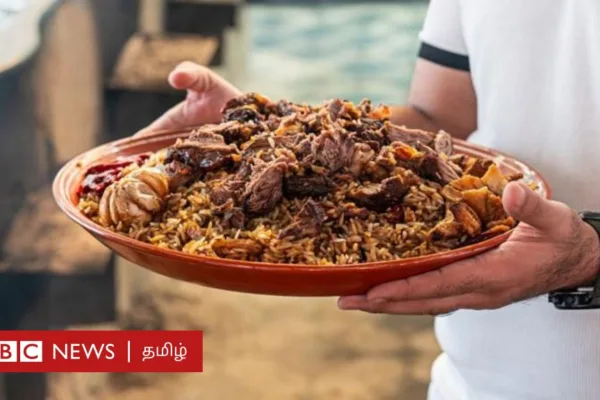 உஸ்பெகிஸ்தான் பிரியாணி சாப்பிட்டால் பாலியல் சக்தி அதிகரிக்குமா? அதில் என்ன சிறப்பு இருக்கிறது? - காணொளி