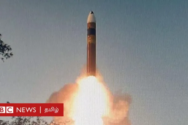 அக்னி-5: சீனாவின் வடக்கு எல்லை வரை சென்று தாக்கக்கூடிய ஏவுகணையை இந்தியா இப்போது பரிசோதித்தது ஏன்?