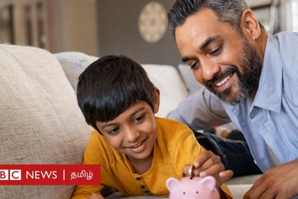 ஆண் குழந்தைகளுக்கான பொன் மகன் சேமிப்புத் திட்டம் - எவ்வளவு சேமிக்க முடியும்?