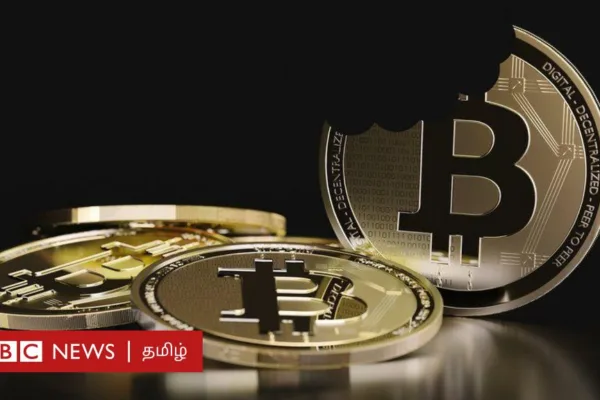 ஒரு பிட்காயின் மதிப்பு ரூ.50 லட்சம் - திடீர் உச்சம் ஏன்? 60 லட்சம் பிட்காயின்கள் காணாமல் போனது எப்படி?