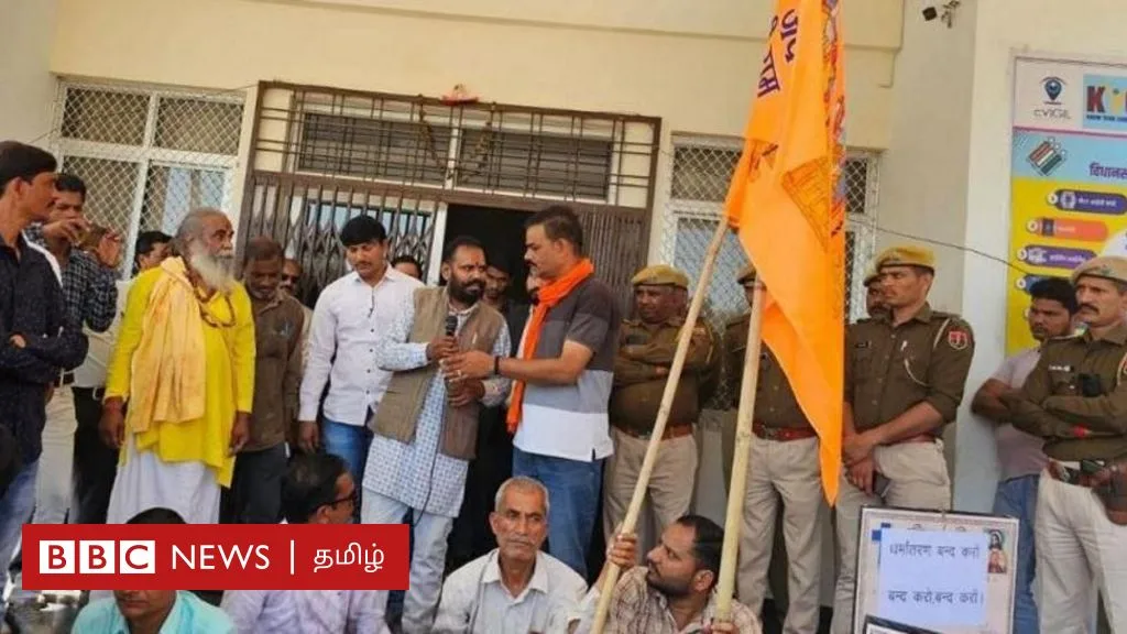 ராஜஸ்தான்: முஸ்லிம் ஆசிரியர்கள் மீது 'லவ் ஜிகாத்', 'மத மாற்றம்' குற்றச்சாட்டு - என்ன நடந்தது?