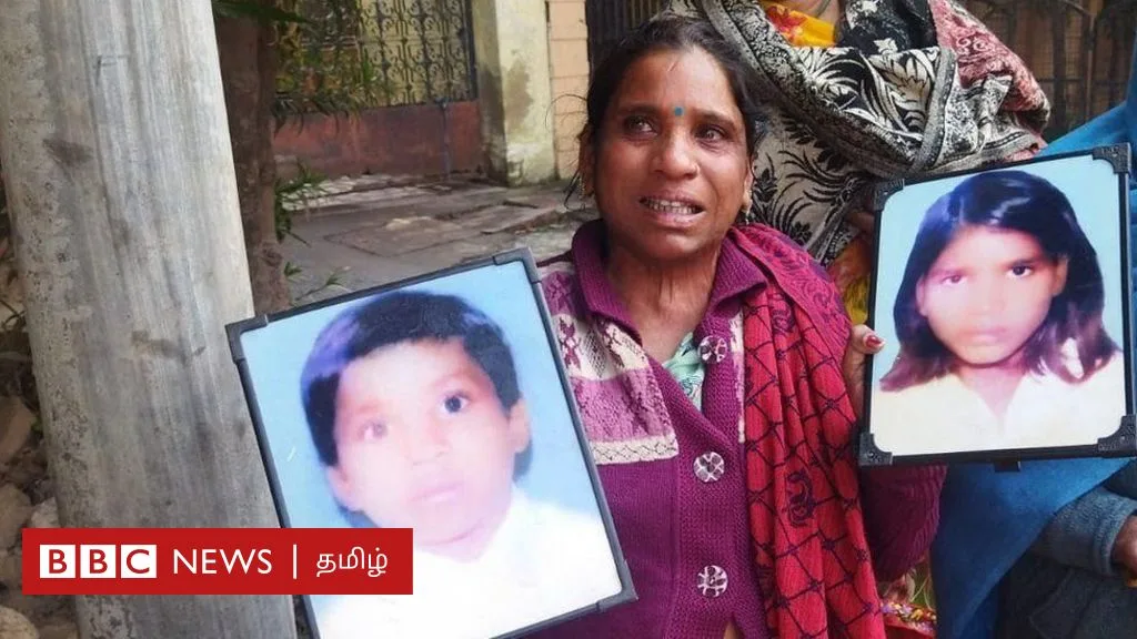 ஆக்ரா: அம்மா அடித்ததால் 13 ஆண்டுகளுக்கு முன் வீட்டை விட்டுச் சென்ற அக்கா-தம்பி, திரும்பி வந்தது எப்படி?
