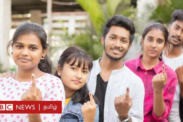 நாடாளுமன்ற தேர்தல் 2024: தேர்தலில் யாரெல்லாம் வாக்களிக்க முடியாது? தெரிந்துகொள்ள வேண்டிய முக்கிய தகவல்கள்